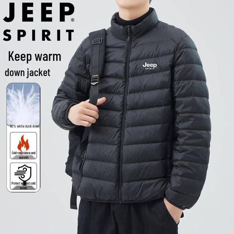 JEEP SPIRIT Men's Lightweight Stand-Collar Duck Down Jacket