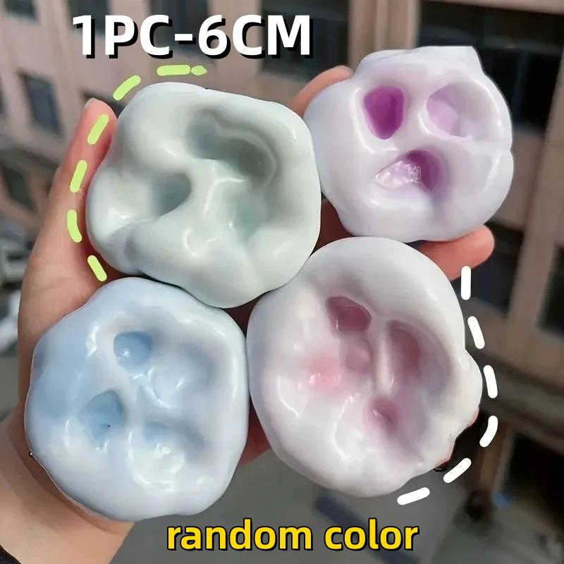 Texture Squishies Palline Antistress con Pompa ad Aria Modellabile Sfera Glutinosa a Vuoto per Sollievo dallo Stress Giocattoli Fidget da Spremere Gadget per Feste