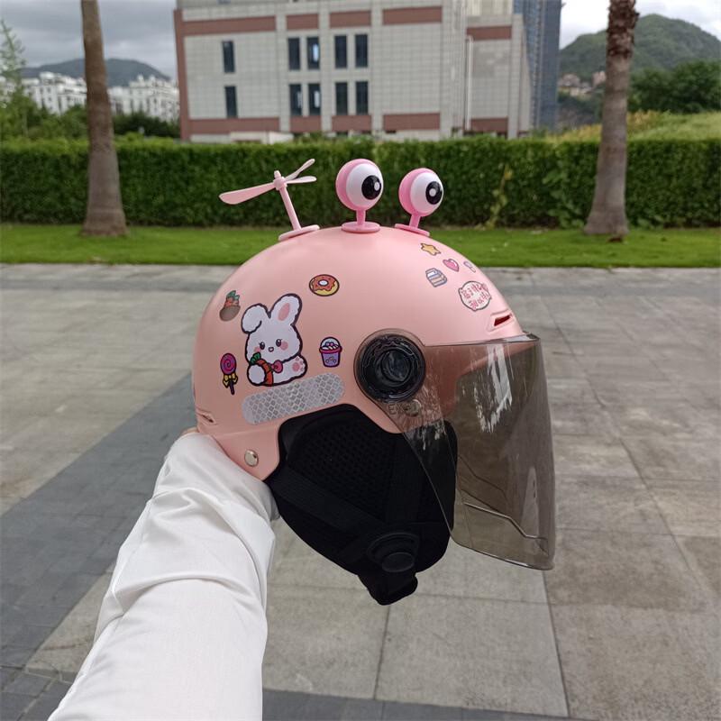 Lishi Children's Adjustable Helmet with Ear Protection