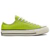 Converse Chuck 70 Low Lime Twist Unisex Sneakers Green Egret Black 172142C