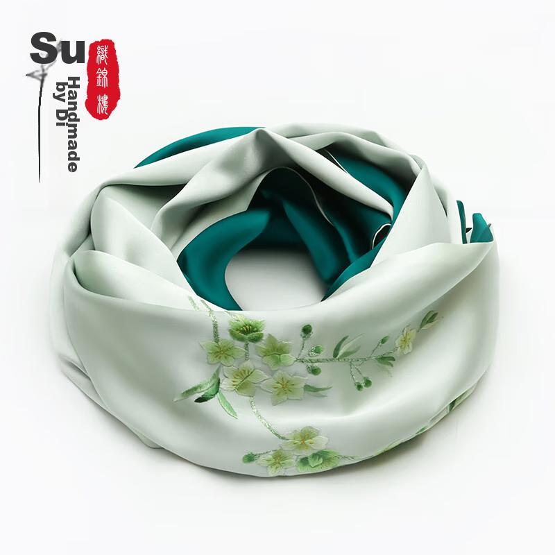 Silk Scarf for Women, Mulberry Silk Suzhou Handmade Embroidery Scarf, Gift, Suzhou Embroidery Silk Wrap, Small Shawl Gift Box Set