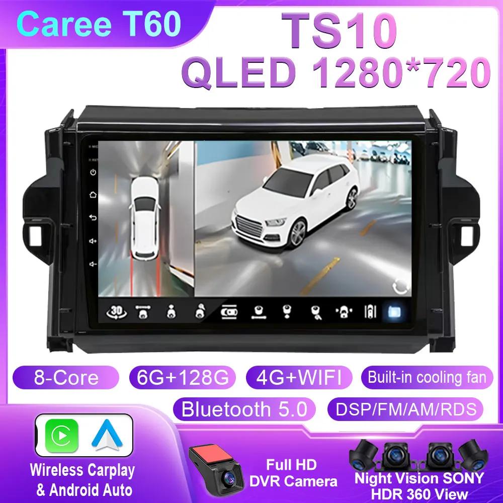 Android 14 For Toyota Fortuner 2 2015 2016 2017 2018 2019 2020 Car Radio Stereo Multimedia Navigation GPS Carplay WIFI Headunit