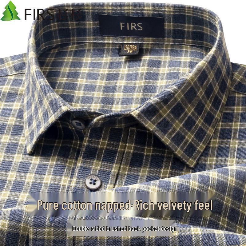 Shanshan Men's Double-Sided Brushed Pure Cotton Flannel Long-Sleeve Shirt