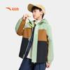 Kids' Fleece Hooded Outdoor Jacket
