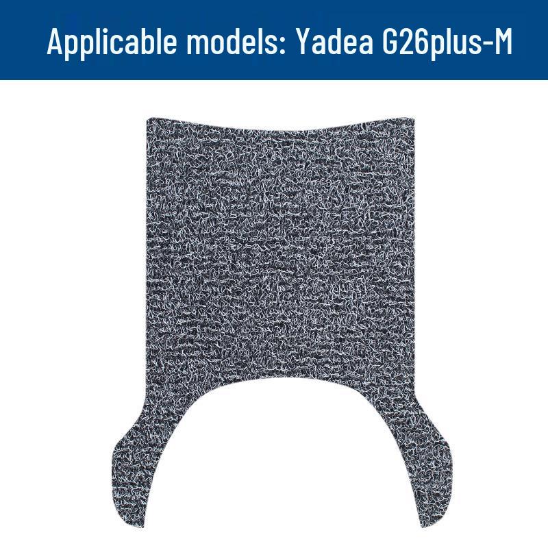 Yadea G26plus-M Silk Loop Pedal Pads: Waterproof, Sunproof, Stain & Wear Resistant Foot Decor.