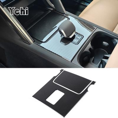 ABS Carbon Fiber For Land Rover Discovery Sport 2026-2026 Car Center Console Gear Shift Panel Decorative Sticker Car Accessories