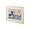 Lego Hokusai The Great Wave