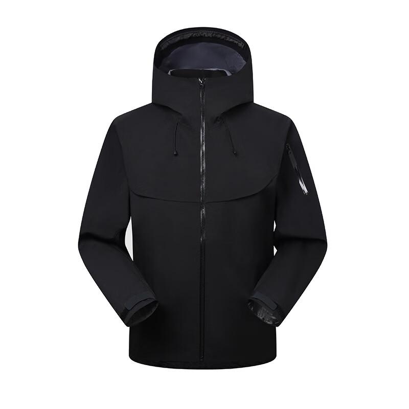 Miling Outdoor 3-in-1 Waterproof Jacket S