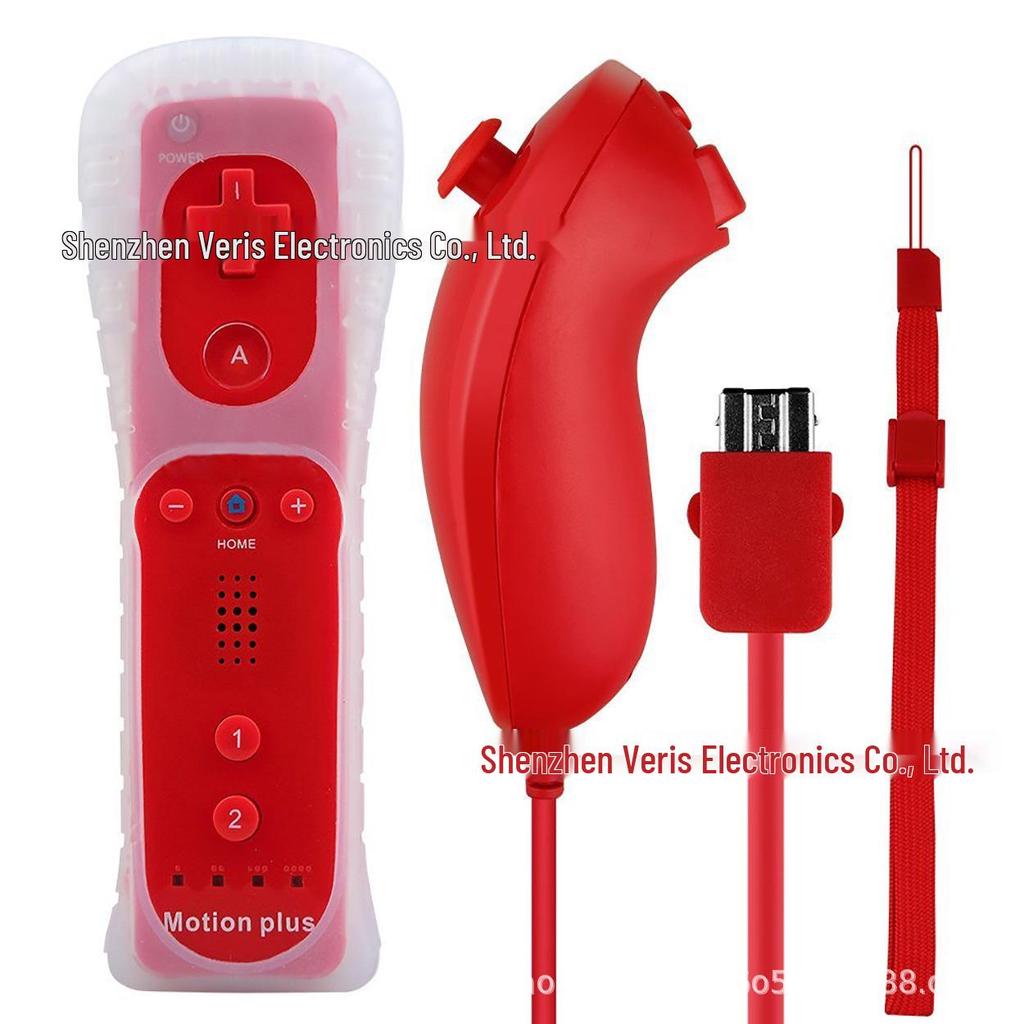 Wii-Compatible Left & Right Controllers with Built-in Acceleration, Two-in-One Handle