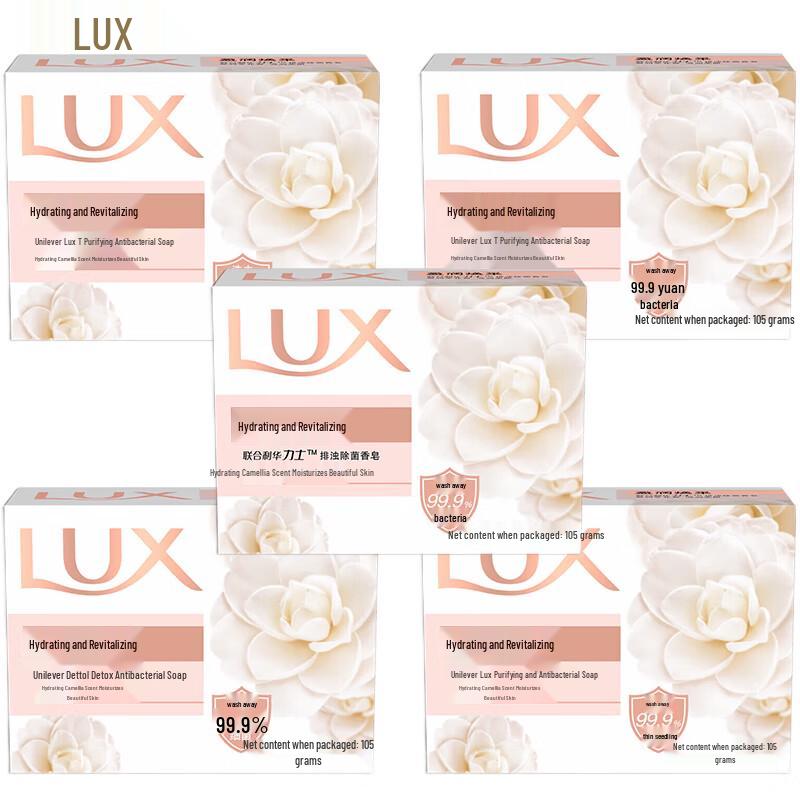 

LUX Radiant Glow Antibacterial Soap Bars