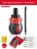 Delixi Double-headed Ratchet Screwdriver Set - Multi-functional Telescopic Torx, Phillips, and Slotted.