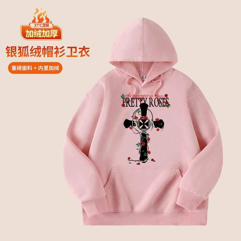 Men Women Autumn Winter Fleece Hoodies Casual Hoodie Top Long Sleeved Hoodie Fashionable Men s Clothing S
