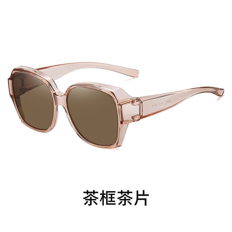 

Special Set Of Glasses For Myopia Glasses, With Sunglasses, Women Can Set Myopia Sunscreen, Polarized Driving Sunglasses