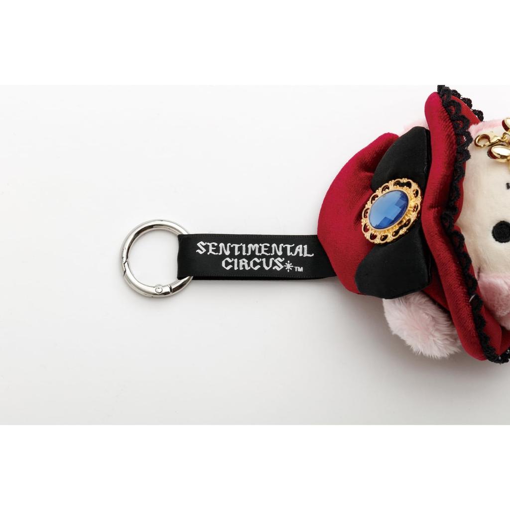 Sentimental Circus Magic and Wishes Hanging Plush Shappo MV33801 H170 x W110 x D90mm San-X "Eternal Grimoire"