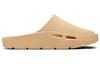 Jordan Hex Mule Celestial Gold Women's DX6405-200