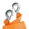 Streetwize Towing Rope