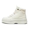 Puma Mayra Leather Comfortable Versatile Shock Absorbing Warm Short Boots Women Boots White 392316-03