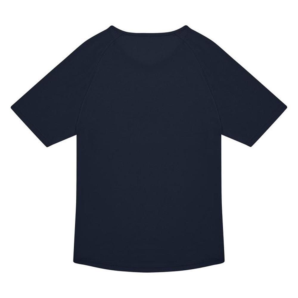 B&C Unisex Adult #Active T-Shirt
