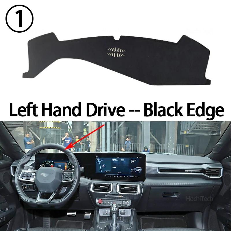 Car Dashboard Cover Avoid Light Pad trument Platform Cover Mat Carpet Accessories for Ford Mustang MK7 2024 2025 2026