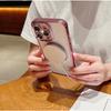 Applicable To Apple 16proMax Diamond Inlaid Magnetic Phone Case Goddess IPhone 15 Full Pack Lens Film 14 Protection Case