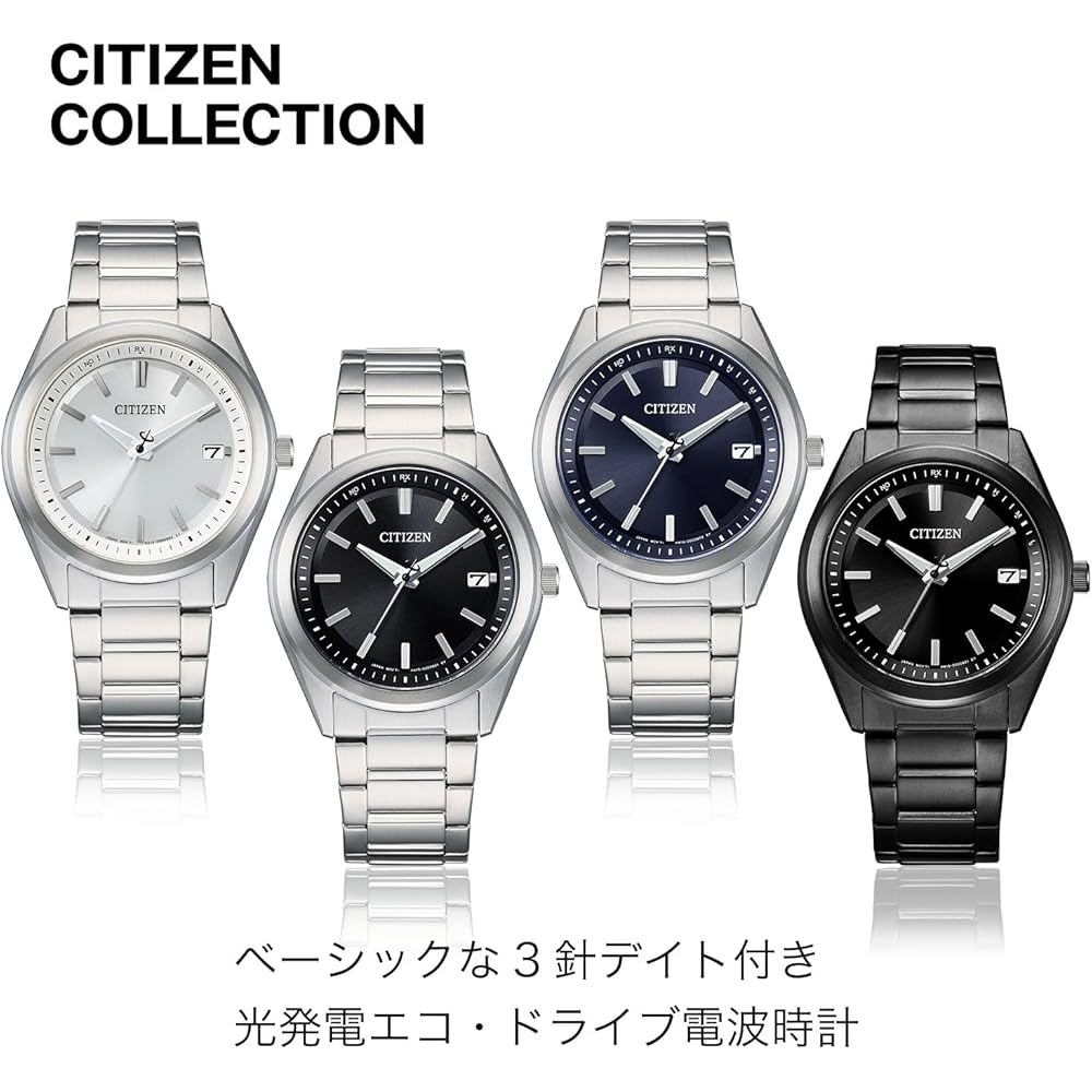 Citizen Eco-Drive AS1080-65A Men's Watch 3-Hand Model 5 ATM Water Resistant Silver