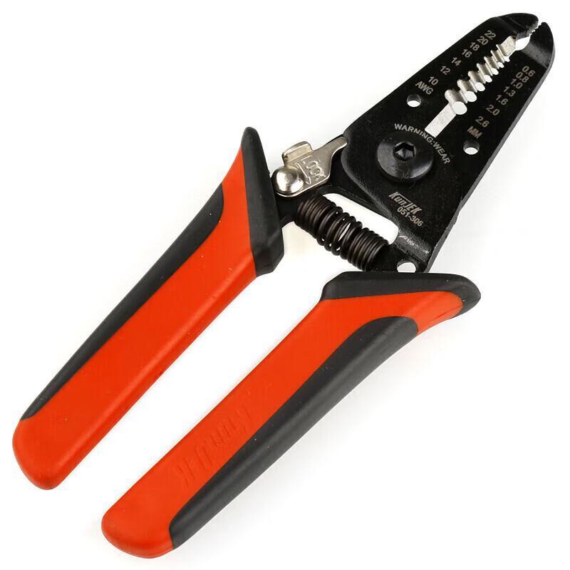 KUNJEK Multi-Function Wire Stripper Pliers