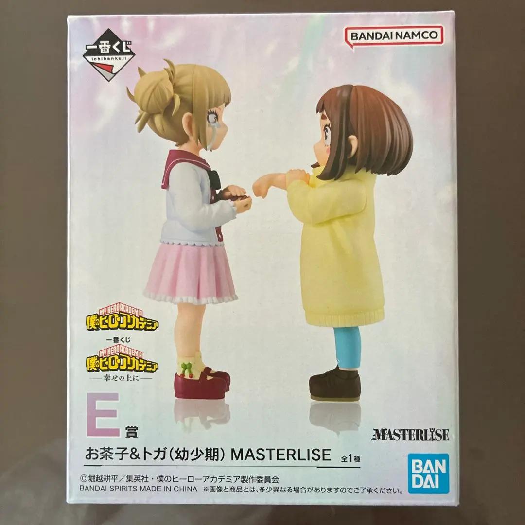 Ichiban Kuji My Hero Academia On Top Happiness Prize E Ochaco Toga Figure