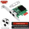 MOGE Dual-Port Gigabit PCI-E Network Adapter