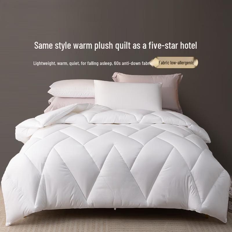 LISM Luxury Hotel Soy Fiber Winter Quilt