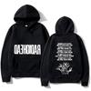 Radiohead 2026 Tour Hoodie Hip Hop Vintage Music Vintage Unisex Men Graphic Hoody Tops Oversize Streetwear Retro Casual Pullover