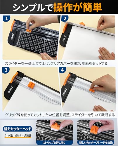 GOKEI Mini Paper Cutter, Paper Trimmer, A4/A5 Compatible, Slide Cutter, Concealed Cutter, Replacement Blades, Straight Cuts, Angle Cuts, Excellent Sha