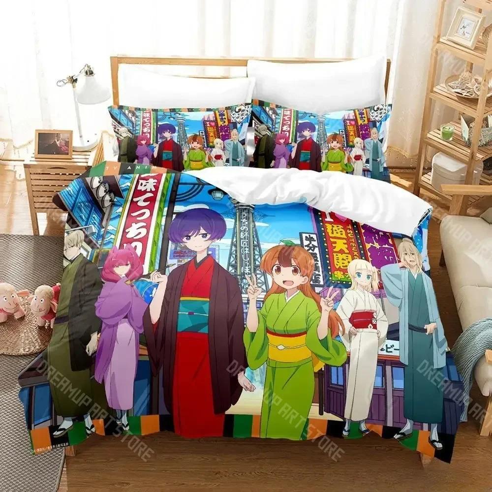 3D Print My Master Has No Tail Anime Bedding Set Single Twin Full Queen King Size Bed Set Adult Kid Bedroom Duvet Cover Sets