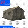 Fude City Multi-Purpose Outdoor & Military Tents