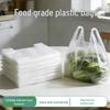 White Handle Plastic Packing Bags