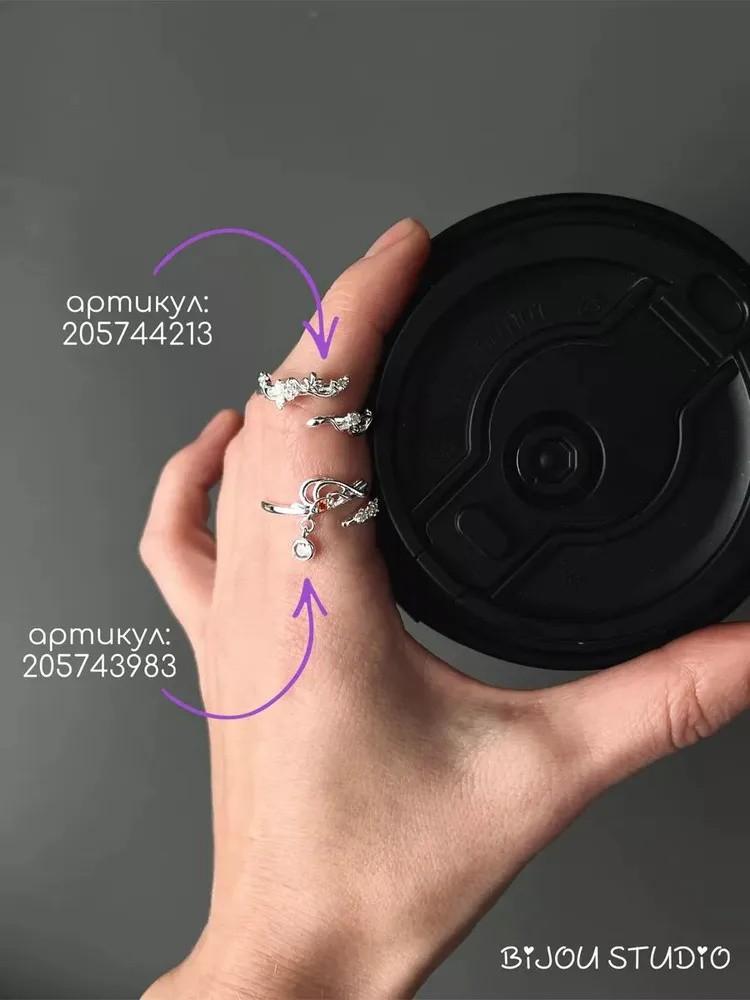 

Парные кольца Персонализированные открытые кольца One Size