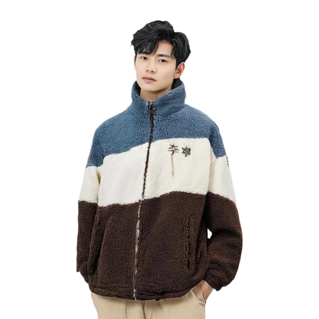 Li-Ning Contrast Color Letter Logo Embroidered Sherpa-Lined Jacket Unisex Jacket Multicolor AFDSD23-4