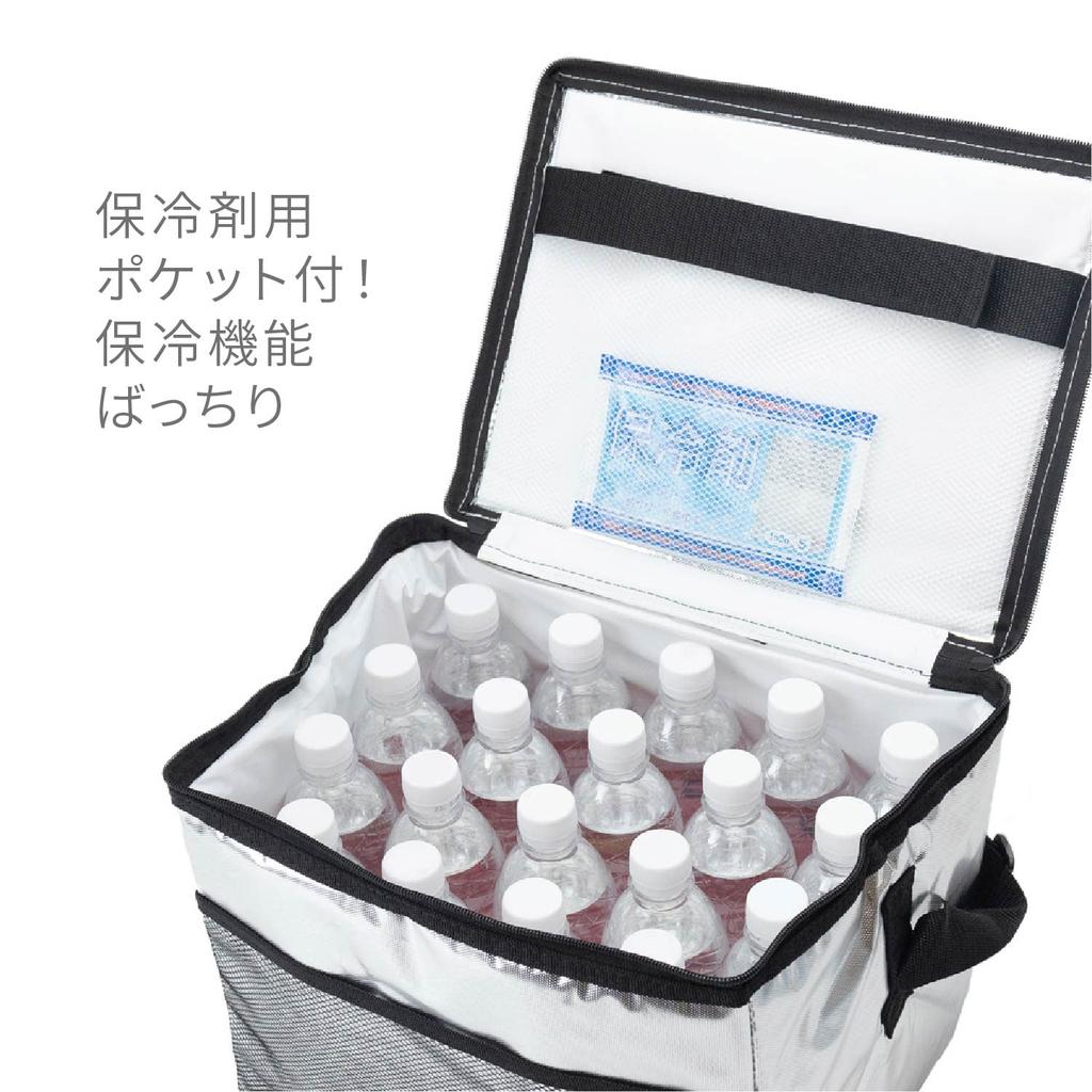 Asahi Koyo Insulated Soft Cooler Bag, 18L Aluminum, Holds 19 500ml PET Bottles, Includes Ice Pack Pocket, Compact, Foldable, Pack of 1