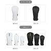 Sequential Golf Premium Headcover for Driver (SQDR-6001)