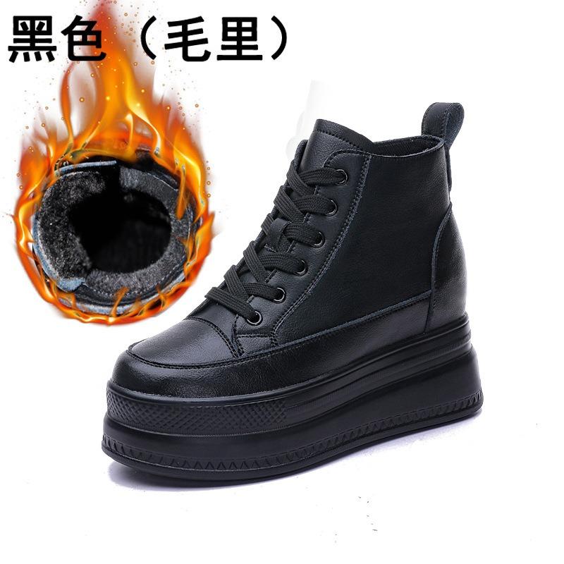 Trendy new muffin thick-soled inner height-increasing women's shoes mesh white shoes casual sports shoes