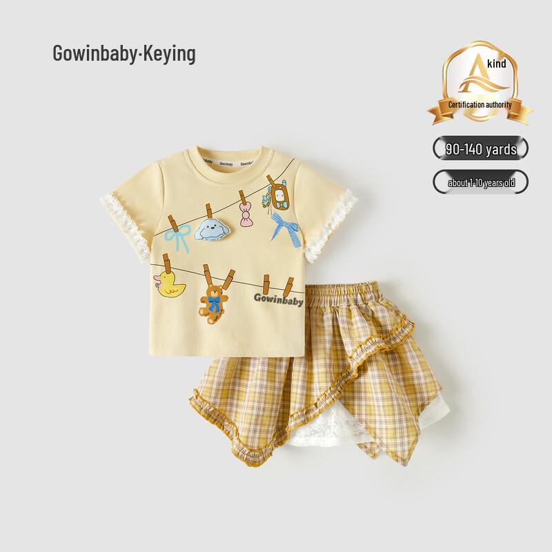 GOWINBABY Girls Sweet Summer Two-Piece Set 120