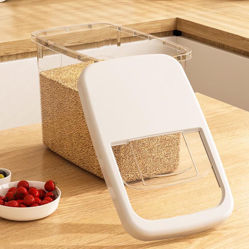 Miflame Insect-Proof Sealed Rice & Flour Storage Container