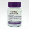 Patanjali Tulsi Ghanvati 60 N 37gm