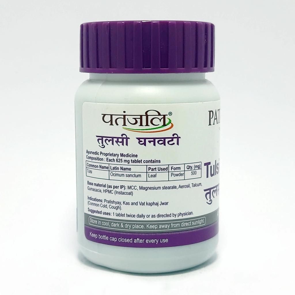Patanjali Tulsi Ghanvati 60 N 37gm