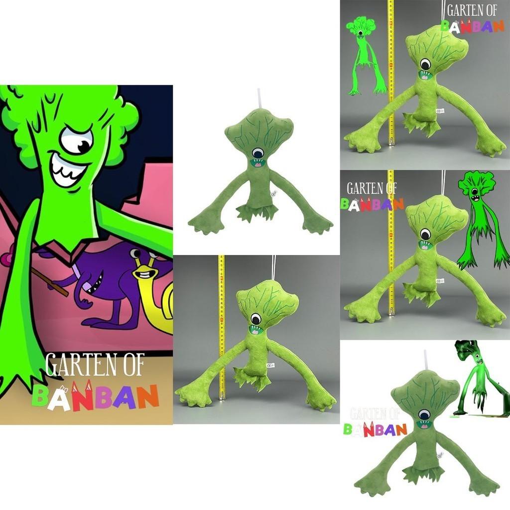 Garten Of Banban Green Cauliflower Plush Toy For Kids 22cm Tall