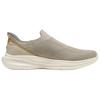 Skechers Slade Comfortable Versatile Breathable Supportive Rebound Walking Shoes Men Sneaker Gray Brown 211375-TPE