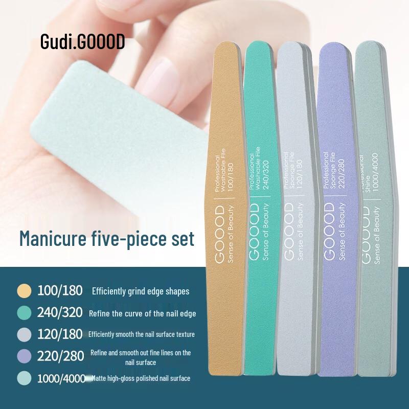 

Gudi Manicure Nail File & Buffer Set