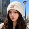 Kaai Cartoon Patch Wool Hat Women's Autumn and Winter Ear Protection Knitted Hat Big Head Circumference Showing Face Small Warm Cold Hat Men's Trendy