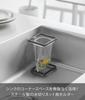 Yamazaki Corner Water Drain Net Holder Square Black W9.5×D9.5×H15.2cm Tower Triangular Corner Trash Bin 10206