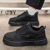 Chef Shoes Men's Winter Kitchen Work Work Waterproof, Non-slip and Oil-proof Labor Insurance Men's Shoes Sports Casual Black Board Shoes