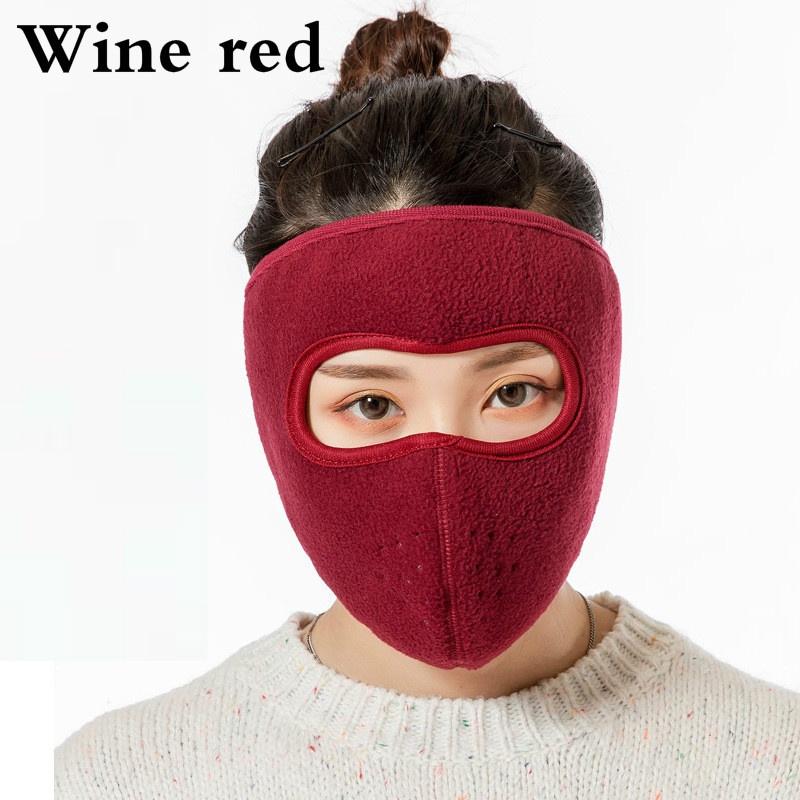 Winter Warm Mask Dustproof Breathable Earmuff Mask Riding Earprotecting Mask
